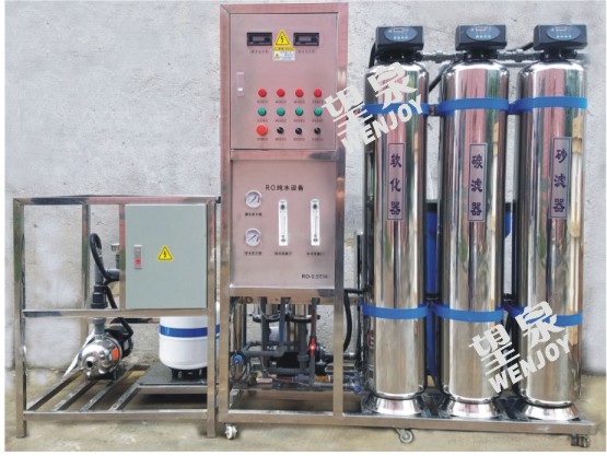 0.5T不銹鋼預(yù)處理+自動(dòng)閥+恒壓變頻